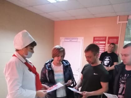 28 апреля состоится выезд бригады Липецкой областной станции переливания крови в Грязинскую центральную районную больницу