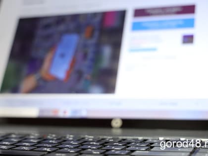 Рабочего из Добринского района подозревают в создании Telegram-канала с призывами к свержению власти