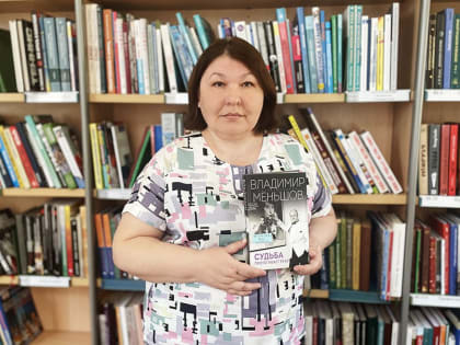Что почитать на выходных: Владимир Меньшов «Судьба протягивает руку»