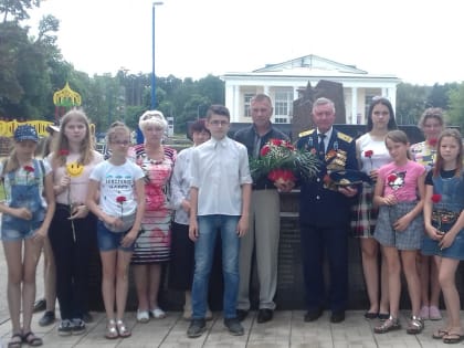 День памяти и скорби в Городском Дворце культуры.