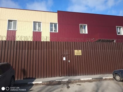 ПРОВЕРКА В ИВС И СПЕЦПРИЁМНИКА ОМВД РОССИИ ПО г. ЛИПЕЦКУ