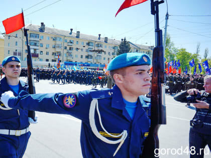 В Липецкой области отменены запланированные на 9 мая парады и шествия