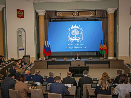 В администрации Липецкой области состоялось заседание Совета по улучшению инвестиционного климата в регионе