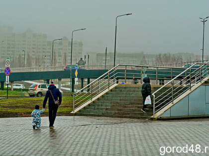 Циклон вернет в Липецкую область дожди