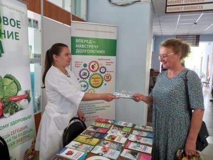 «Здоровое долголетие» посетило Становлянский район