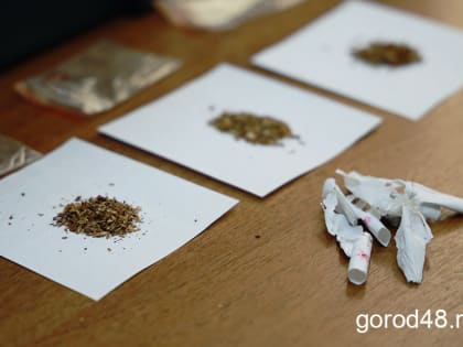 За находку в «Трибуне» и «закладки» 23-летний мужчина получил 10 лет и 3 месяца колонии строгого режима