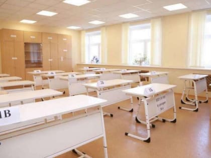 73% жителей Центрального федерального округа поддерживают отмену ЕГЭ — опрос