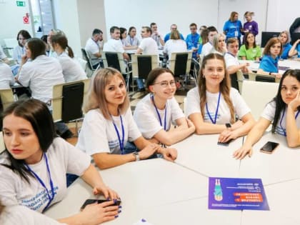 Зимняя школа молодых педагогов Липецкой области объединила более 80 участников