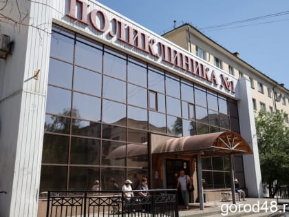 За неделю ОРВИ в Липецкой области заболели 2819 человек