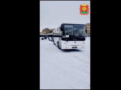 В Липецк прибыли новые автобусы