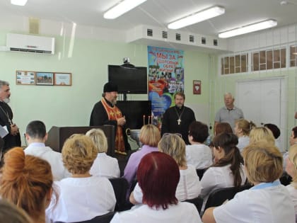 В Грязинской межрайонной больнице состоялась конференция, посвященная великомученику и целителю Пантелеимону