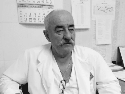 Ушёл из жизни заслуженный липецкий врач Павел Троскот