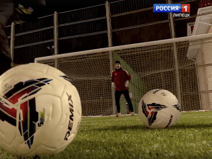 Липецкий ФК "Металлург" одержал важную домашнюю победу
