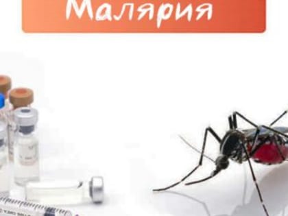 Дентофобия — боязнь стоматологов