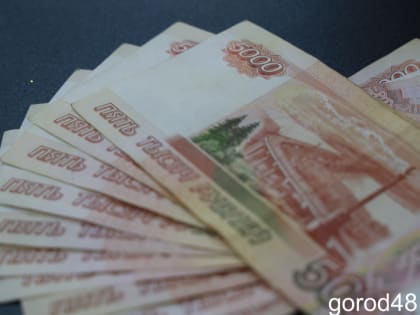 Участились обращения от липчан, на имя которых мошенники взяли займы