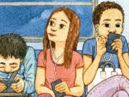 СОВРЕМЕННЫЕ ДЕТИ:УГРОЗЫ И ВЫЗОВЫ ВРЕМЕНИ