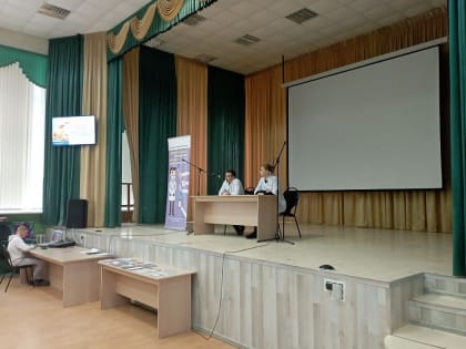 «Рак боится смелых»