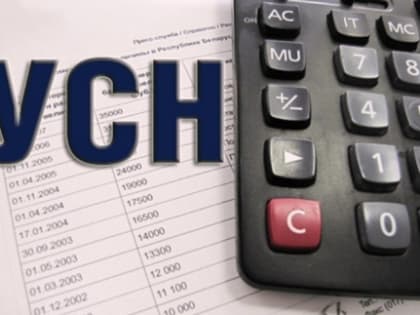 Узнайте, как отразить авансовый платеж по УСН к уменьшению