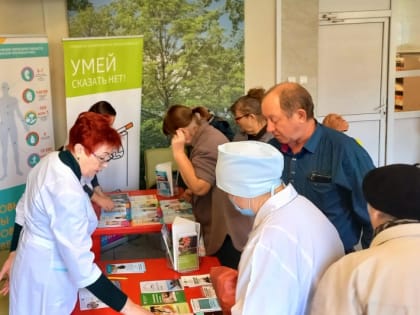 В Липецке состоялась профилактическая акция «СТОП инсульт!»