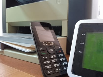 В  Центре по взаимодействию родных с мобилизованными изменились телефоны