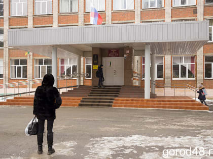 Уже восемь школ Липецка полностью переведены на дистанционное обучение