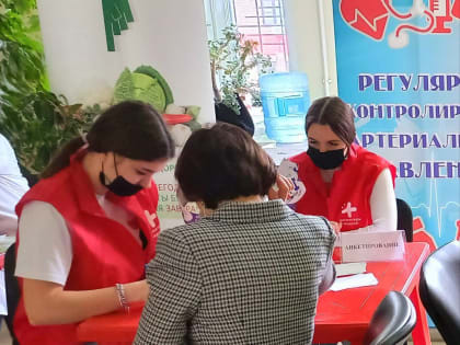 Профилактическая акция «СТОП инсульт»