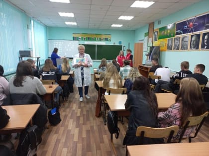 Ежегодно в Российской Федерации 11 сентября проводится Всероссийский День Трезвости в целях борьбы с алкогольной зависимостью и популяризацией трезвого образа жизни.