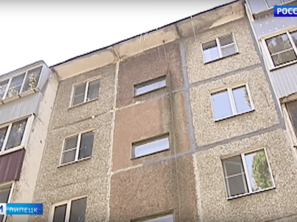Управляющая компания в Липецке заплатит 125 тысяч за трещины на крыше дома на Вермишева