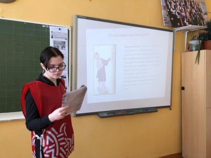 Мероприятие на тему: «Прививки: за и против!»