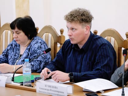 Депутаты горсовета посетят школу креативных индустрий