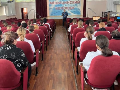 Профилактика курения, алкоголизма и наркомании