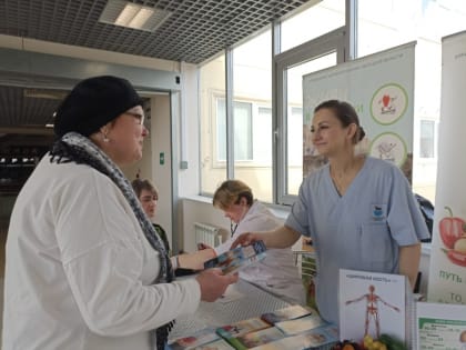 В городе Липецке состоялась профилактическая акция «Обрети стройность»