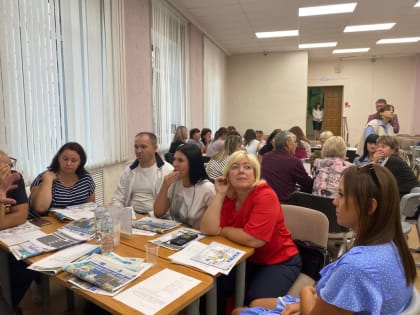 Стратегические сессии в Липецке: активное участие граждан в развитии округа