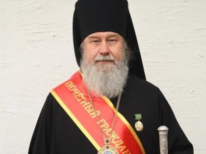 Духовенство, монашествующие, сотрудники епархиального управления, клир и миряне Елецкой епархии поздравляют владыку Максима с присвоением звания «почетный гражданин Елецкого района