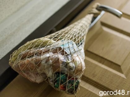 Индекс тысячи