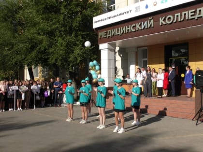 В Липецке открыт образовательно-производственный  медицинский кластер