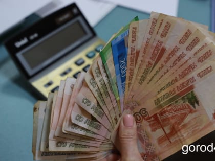 Индексация тарифов ЖКХ привела к росту инфляции