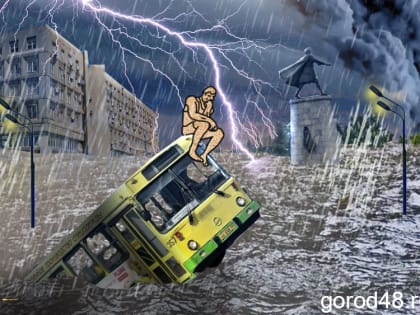 Шаман за скверную погоду недавно в бубен получил