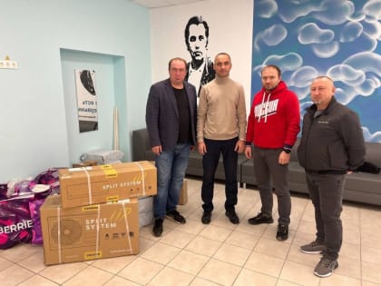 Гуманитарная помощь для бойцов из Липецка