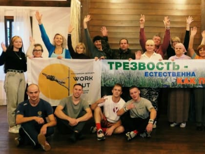 Цикл занятий по сказкотерапии завершился игрой-расследованием «Тайный шифр народных сказок»