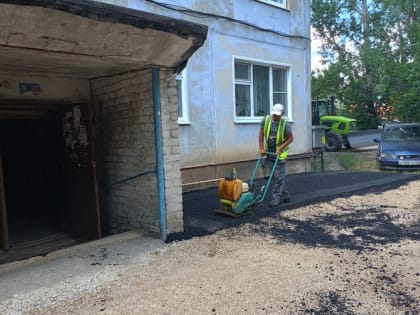 Обновление дворов в Лебедяни