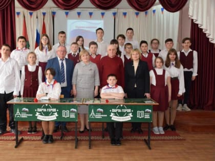 В Васильевке открыли "Парты Героя"