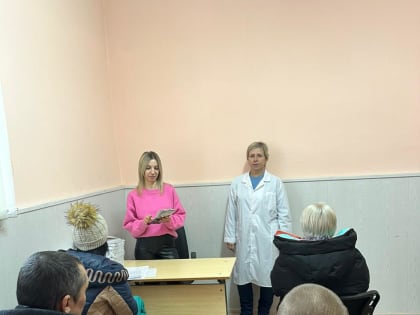 Осужденные Задонского межмуниципального филиала ФКУ УИИ УФСИН России по Липецкой области проинформированы о профилактике ВИЧ-инфекции