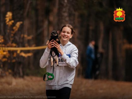 В забеге с домашними животными «Добрый хвостатый кросс» в Липецке участвовали 270 человек