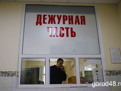 Липецкий пенсионер продолжал делать переводы мошенникам уже после того, как написал на них заявление