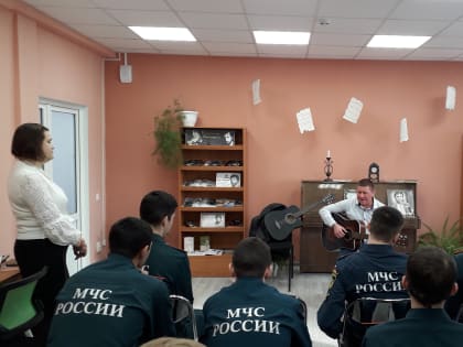 Литературно-музыкальный вечер «Поющий нерв эпохи»