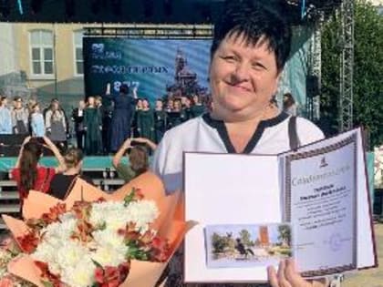 Поздравляем !!!