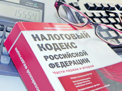 Налоговики подвели итоги информационной кампании