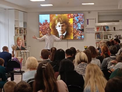 В День поэзии в библиотеке научат читать стихи