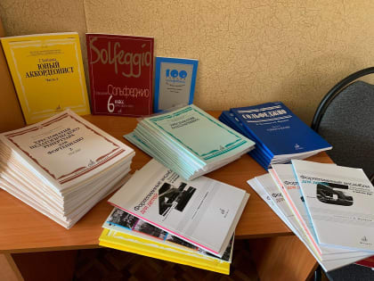 Школы искусств Липецкой области получили музыкальные инструменты в рамках нацпроекта «Культура»